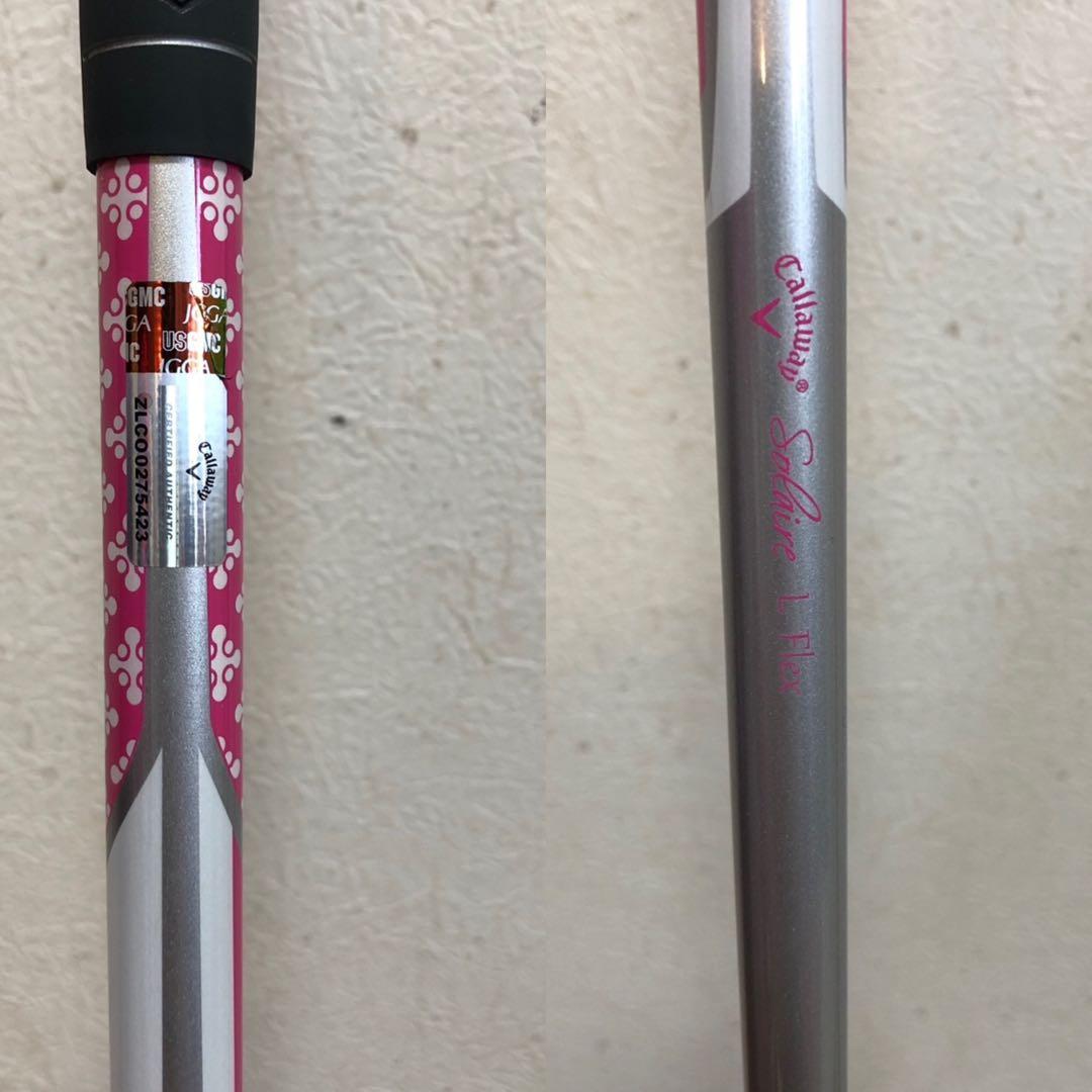 超美品❗️超人気完売モデル❗️ゴルフクラブセット　レディース　優しい初心者用