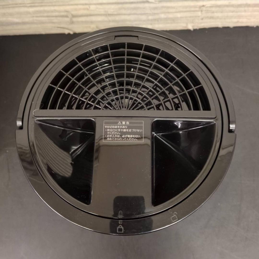 ☆未使用品　多機能スチ－ム加湿器　スリ－アップ　ST-AZ0672　2025年製