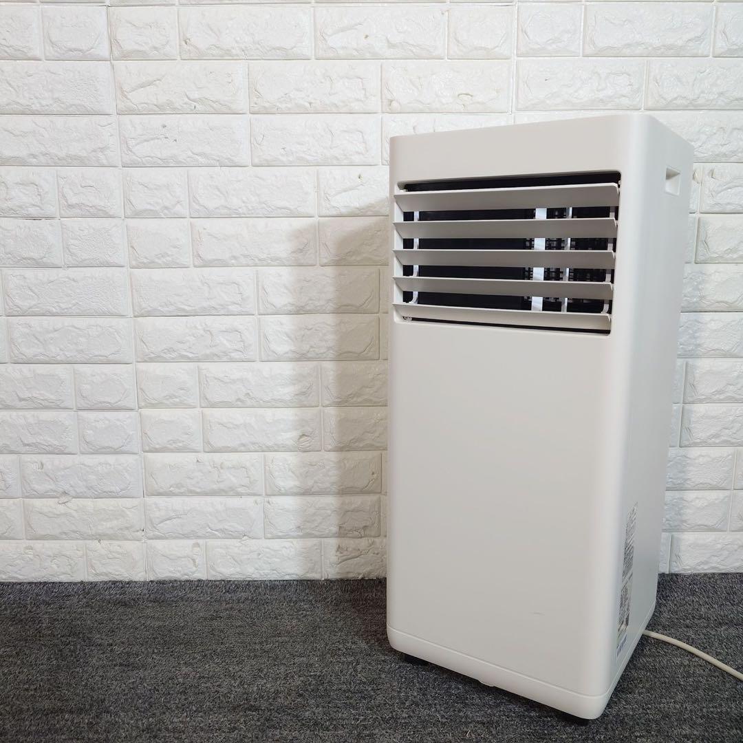 アイリスオーヤマ ポータブルクーラー IPK-2304S 2024年製 G077