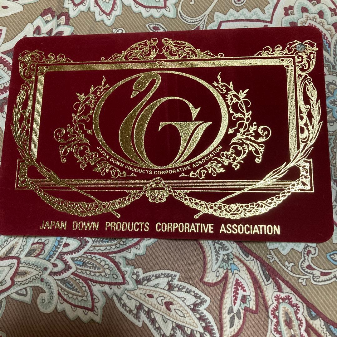 美品　羽毛掛け布団シングル フランス産ホワイトダックダウン ベージュ系色