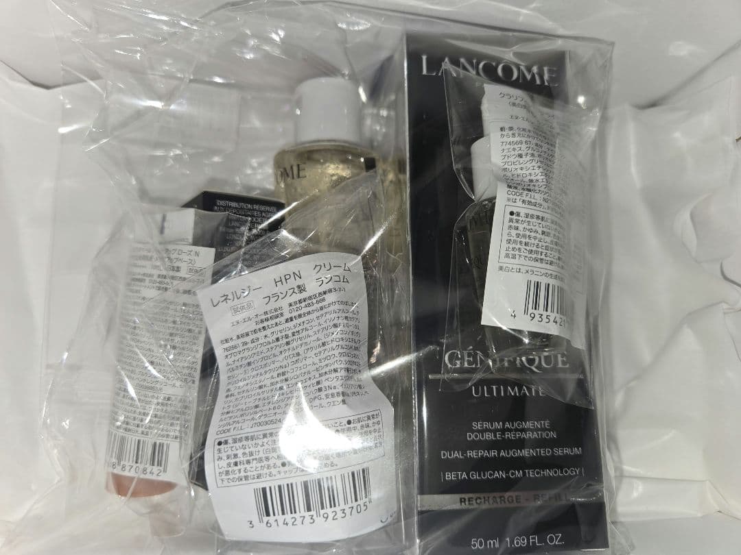 LANCOME ジェニフィック　リフイル50ml サンプル5点