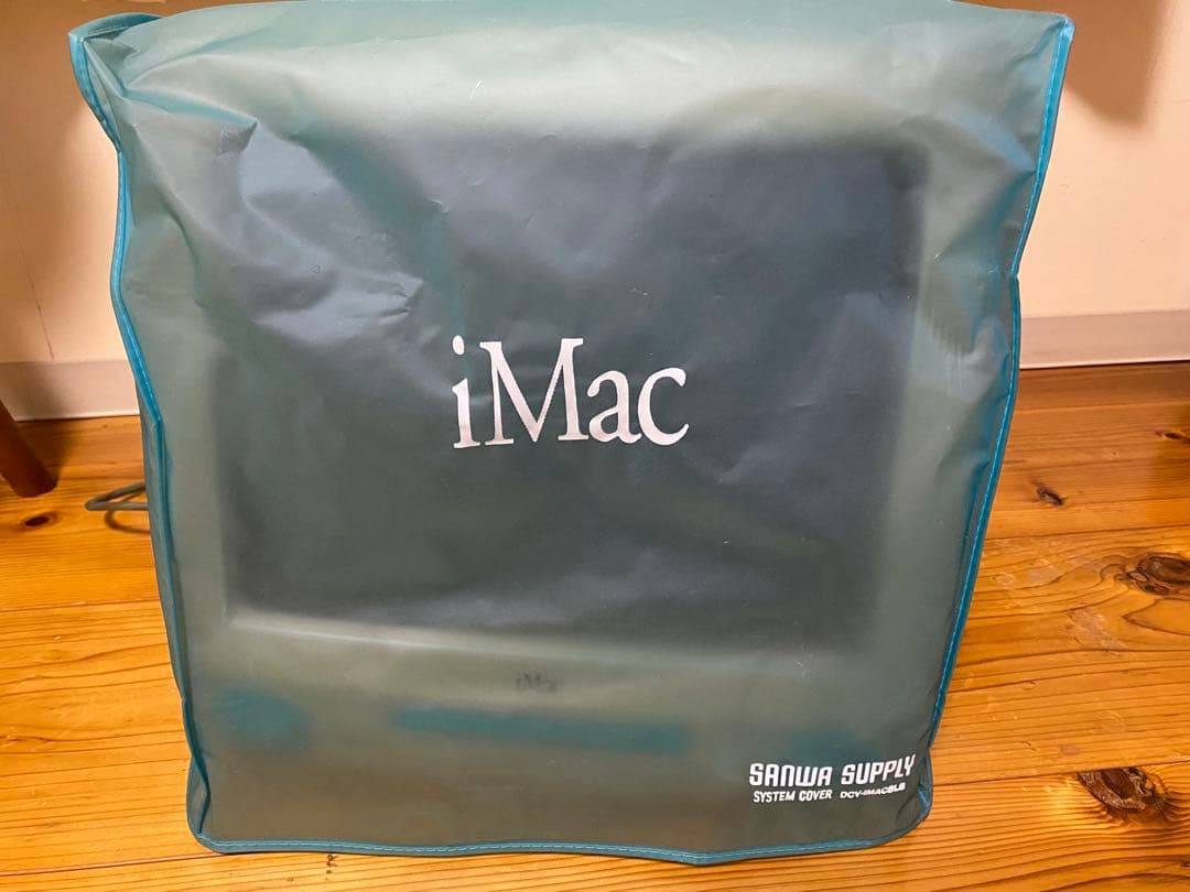 iMac 初代　M5521