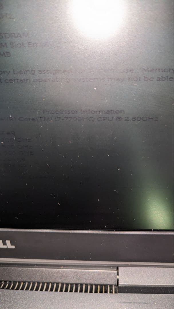 ノートPCケース DELL Inspiron P65F i7