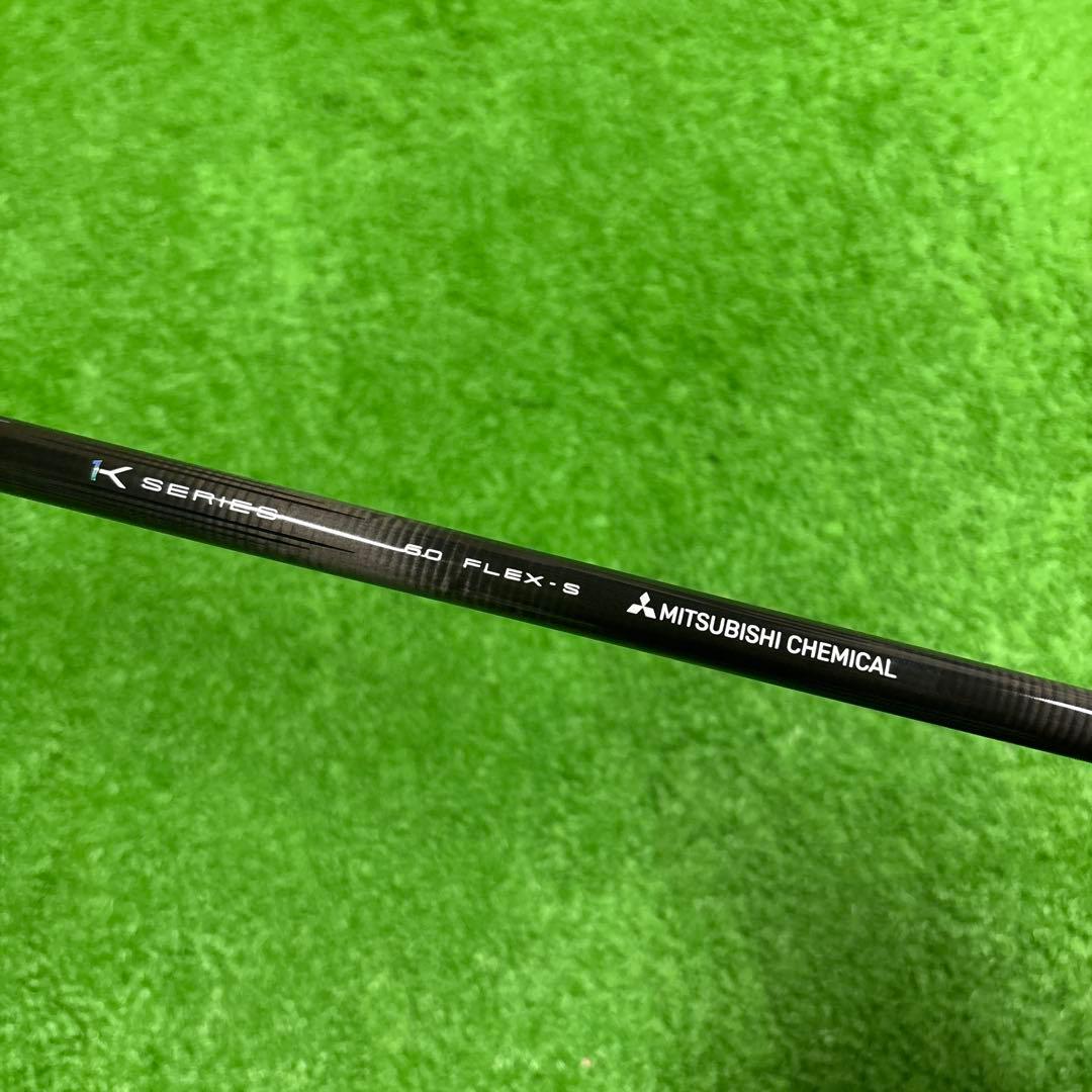 TENSEI 1K ホワイト60 S 未使用