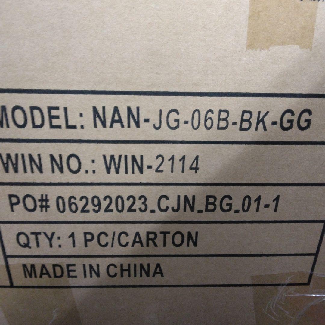 Flash Furniture Macon ブラック 高さ調節可能 スチール製