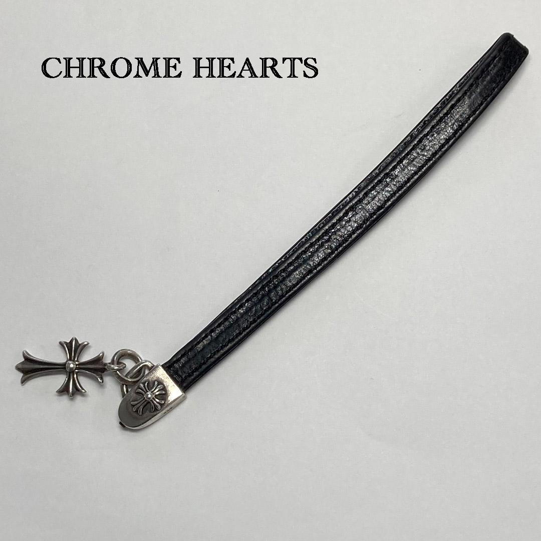 クロムハーツ タイニーCHクロス レザーストラップ CHROME HEARTS