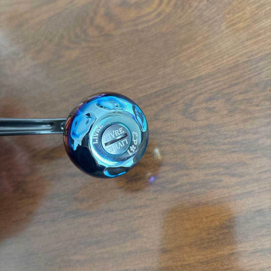 LIVRE LightArm 70 スピニングリールハンドル