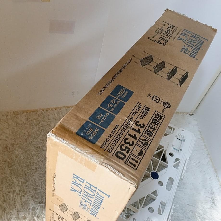 ドウシシャスチールラック ルミナス NLH6015-4収納棚【新品 未開封】