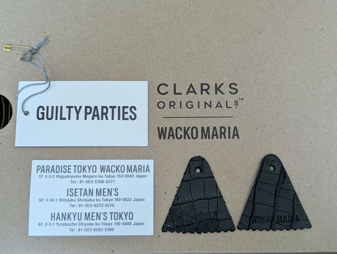 CLARKS Wallabee × Wacko Maria UK7