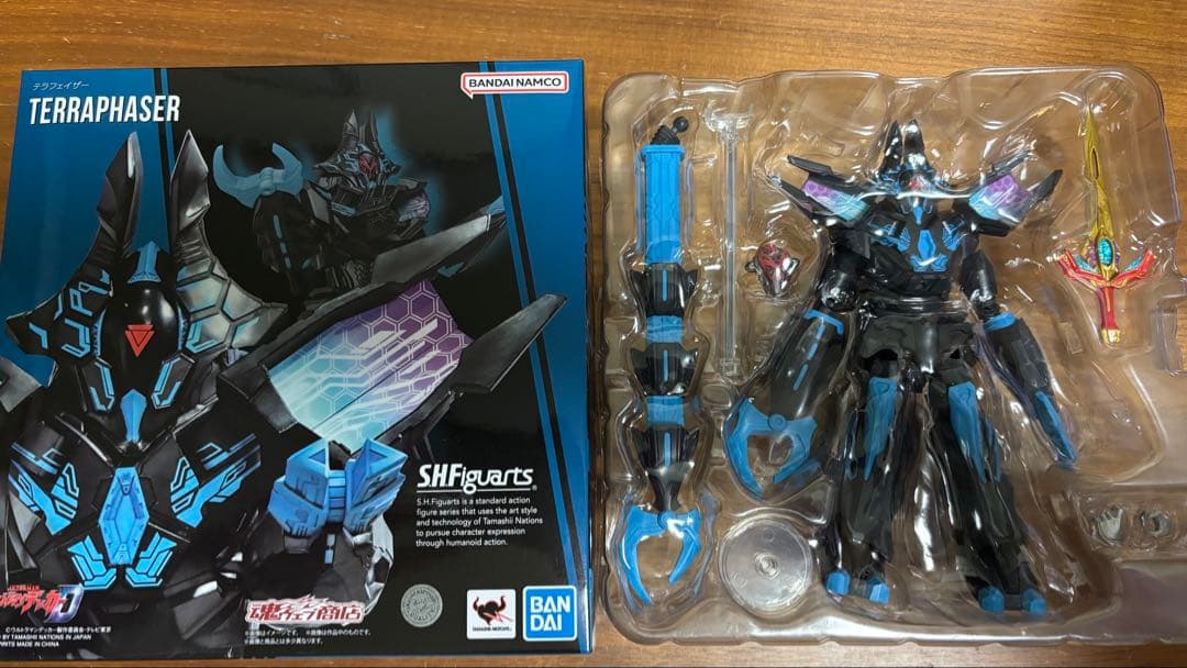 S.H.フィギュアーツ ウルトラシリーズ 怪獣まとめ売り