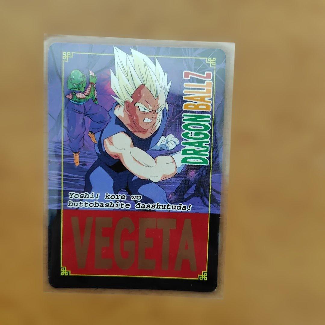 ほ*味様 ドラゴンボール　カード　まとめ　8枚