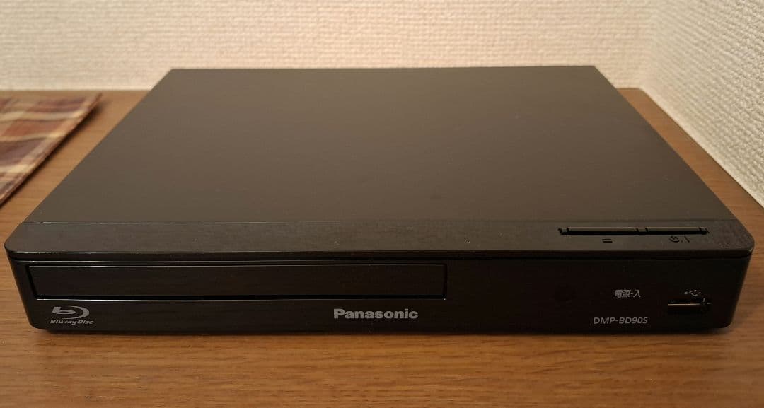 パナソニック　ブルーレイプレーヤー　dmp-bd90s　2024年製