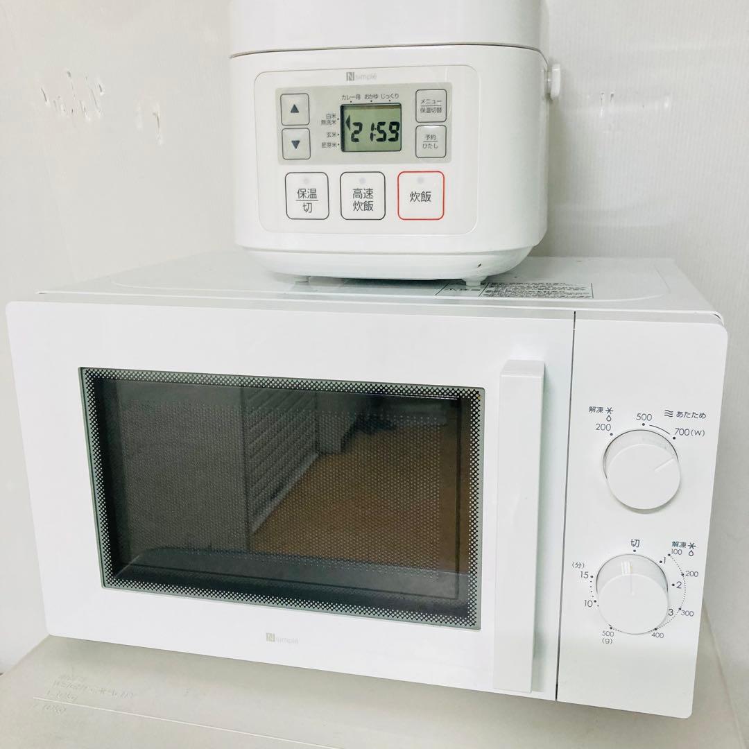 美品高品質一人暮らし家電4点セット❗️大阪、大阪近郊配送無料　3