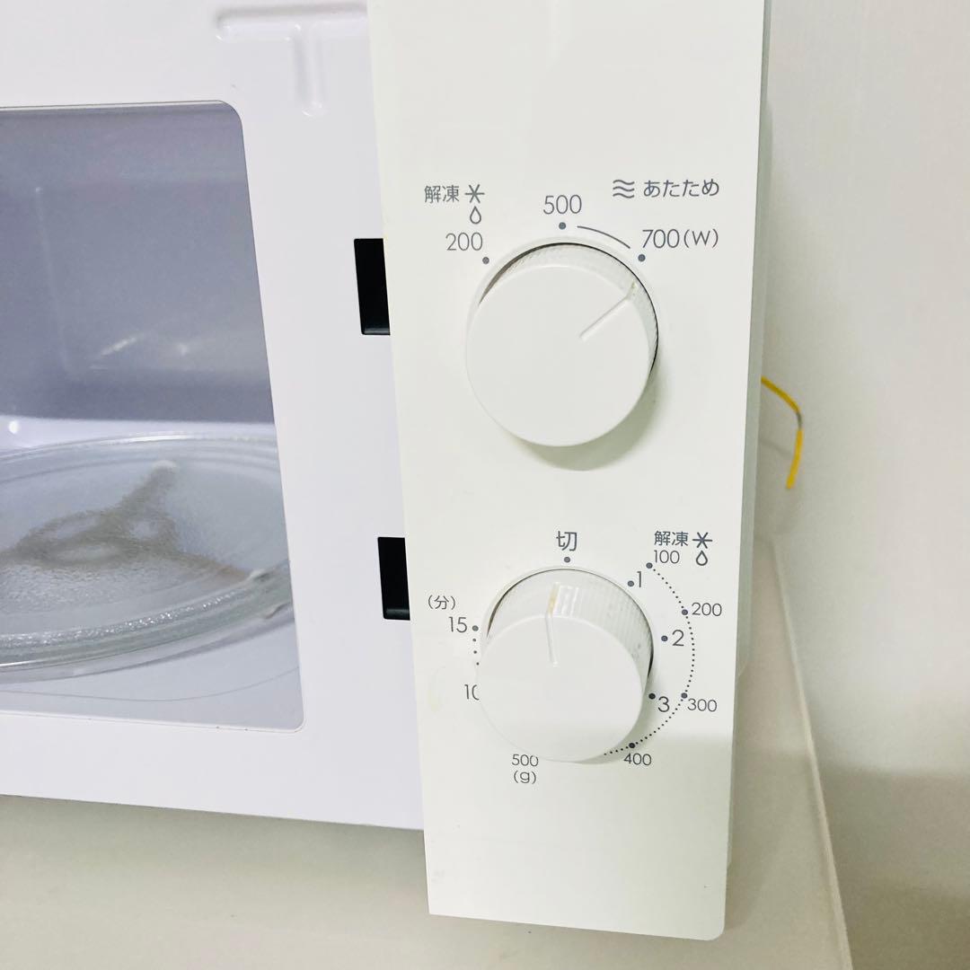 美品高品質一人暮らし家電4点セット❗️大阪、大阪近郊配送無料　3