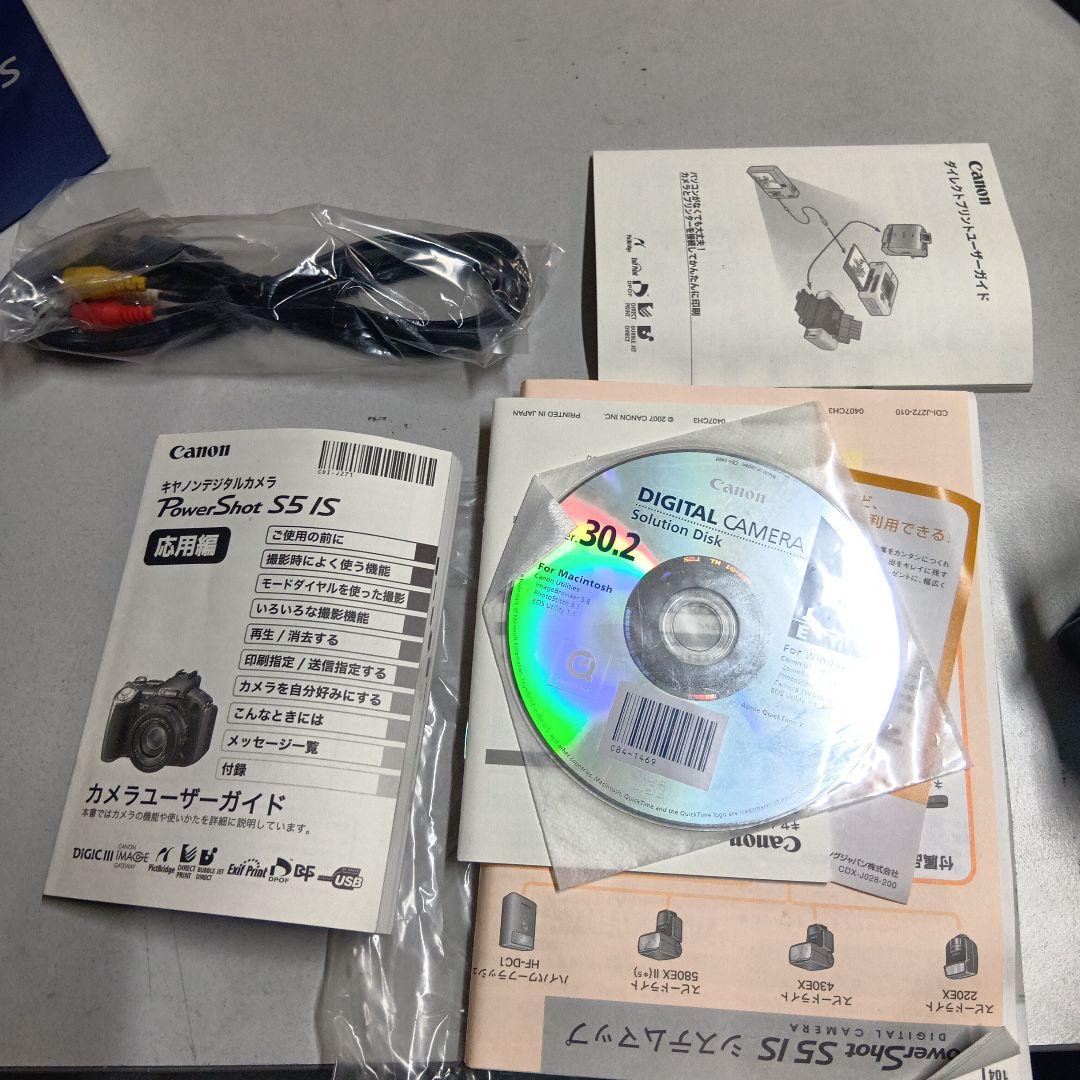 Canon PowerShot S5 IS デジタルカメラ