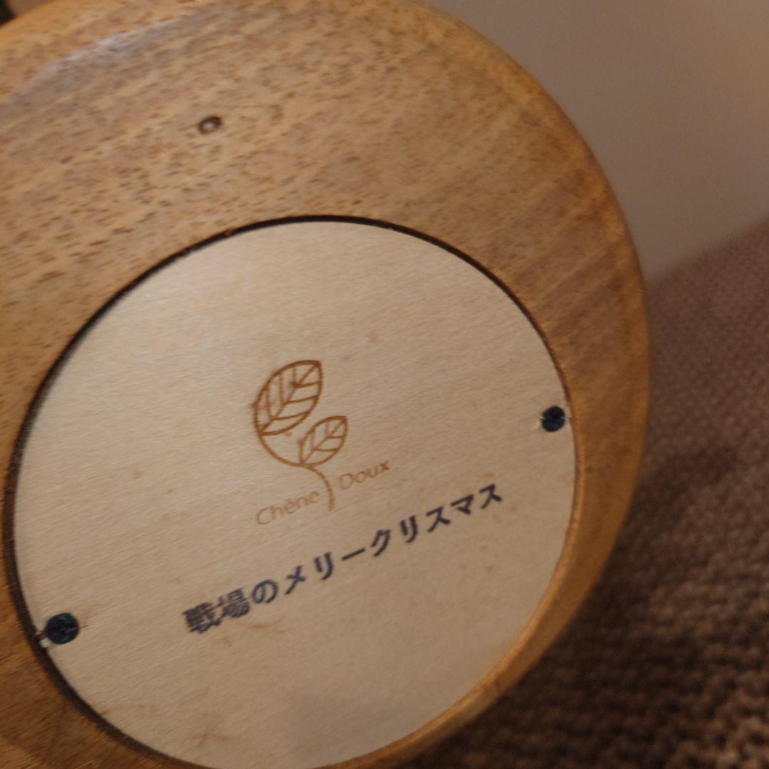 【動作確認済】オークヴィレッジウィッシュ　oakvillageオルゴールツリー