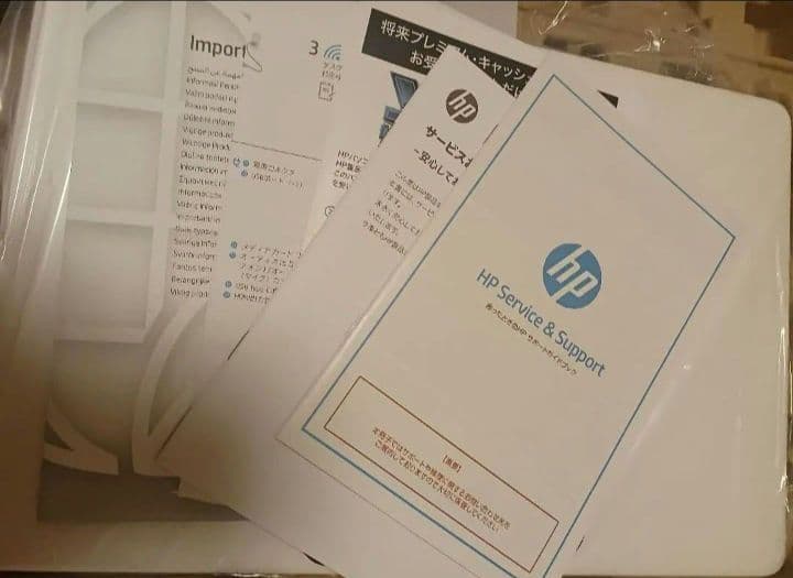 即購入大歓迎⭕新品未使用　HP ノートパソコン