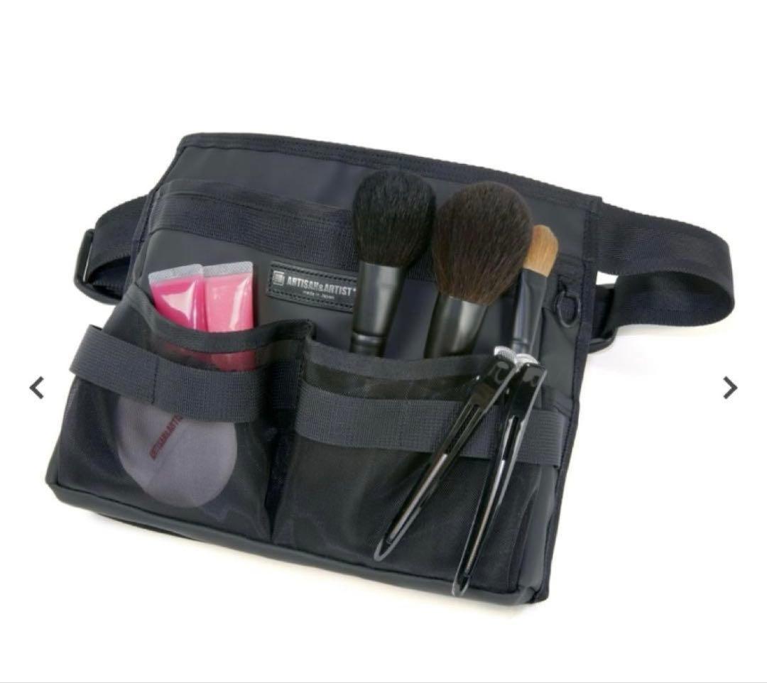 【美品】ARTISAN & ARTIST メイクアップウエストバッグ ラージ