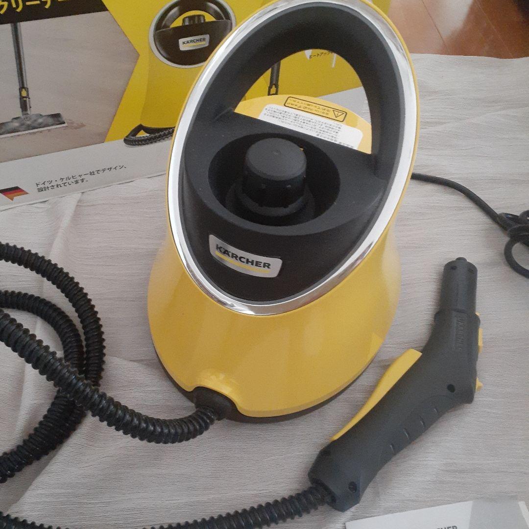 ケルヒャー☆スチームクリーナー