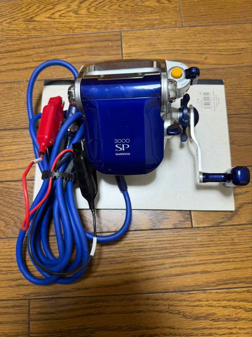 電動リール 3000 SP