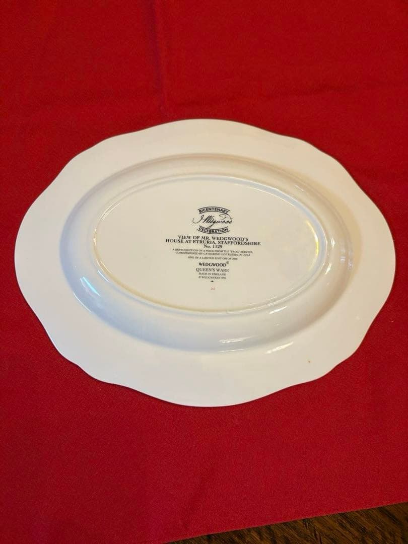 ウェッジウッド フロッグサービス　クイーンズウェア