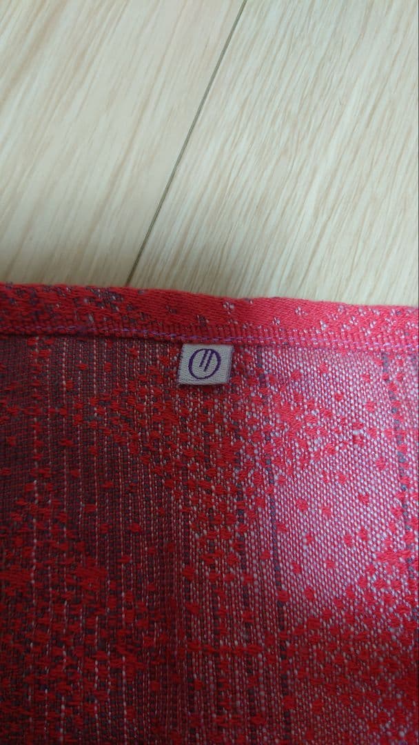 Oscha オーシャ ベビーラップ