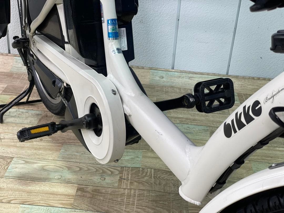 3070ブリヂストン12.8アンペア3人乗り対応子供乗せ　電動アシスト自転車