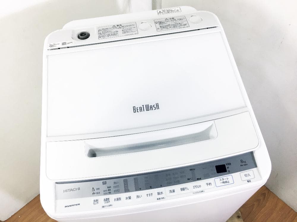 ★分解洗浄済！2021年製★日立 8kg 洗濯機【BW-V80F-W】G4HF