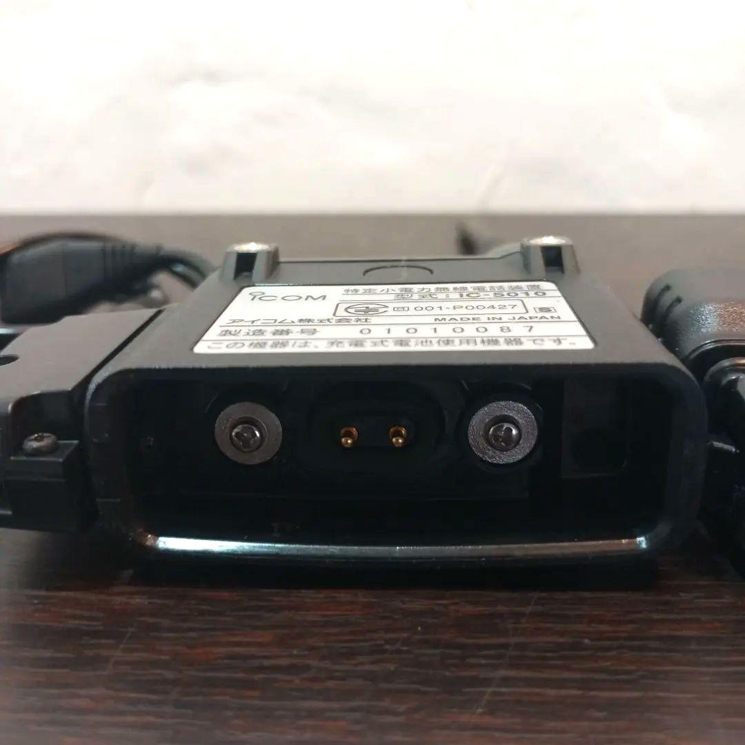 ICOM IC-5010 同時通話無線機　通話用接続ケーブル付OPC -661