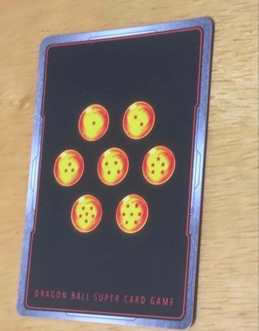 FB05-119SCR 孫悟空 スーパーパラレル　海外版