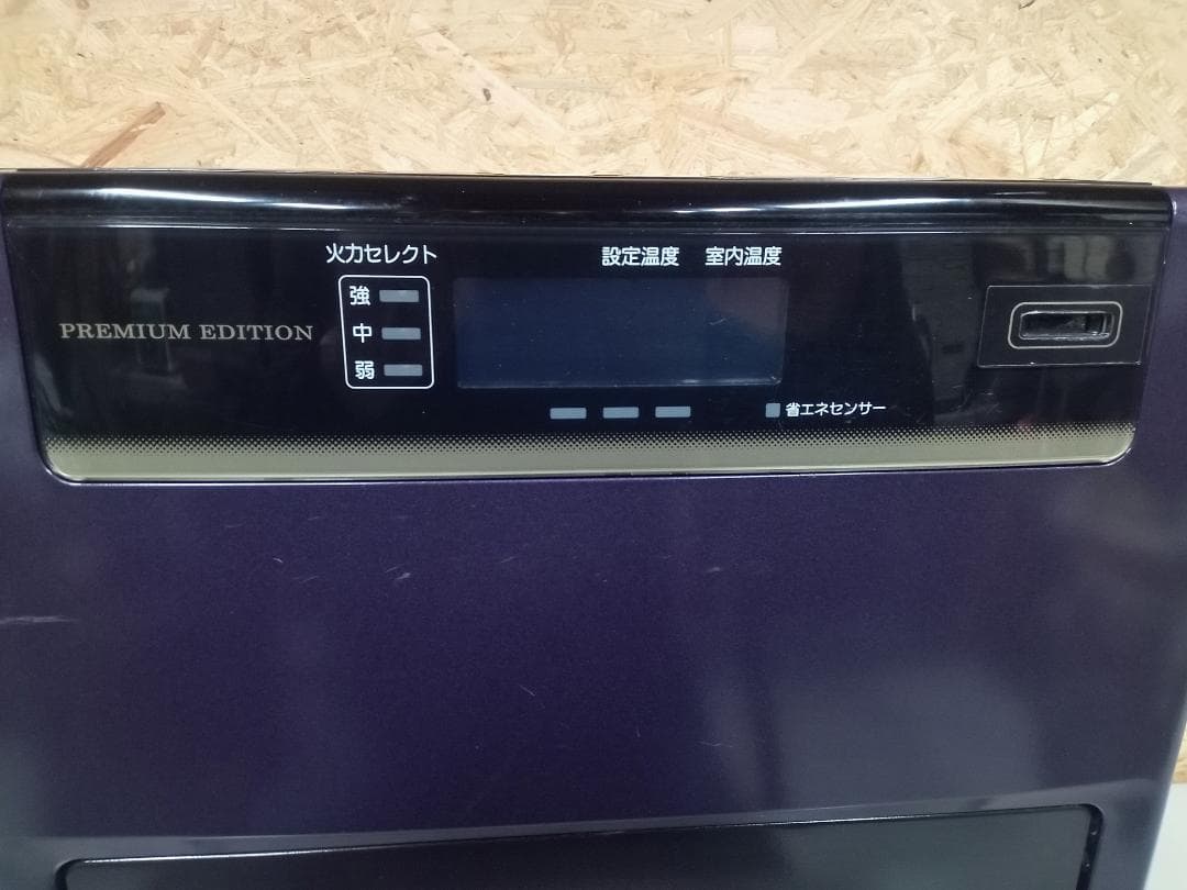 CORONA　コロナ　石油ファンヒーター　FH-WZ3616BY