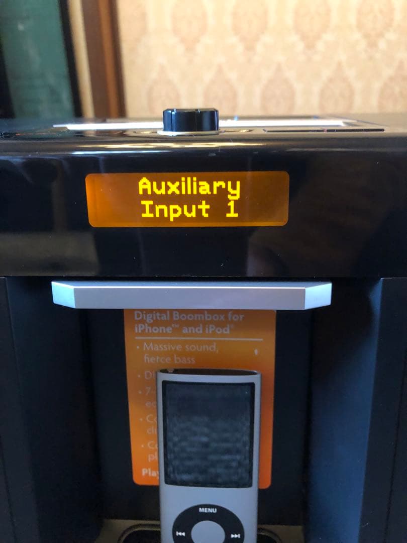 altecドッキングステーションスピーカー [iMT800]