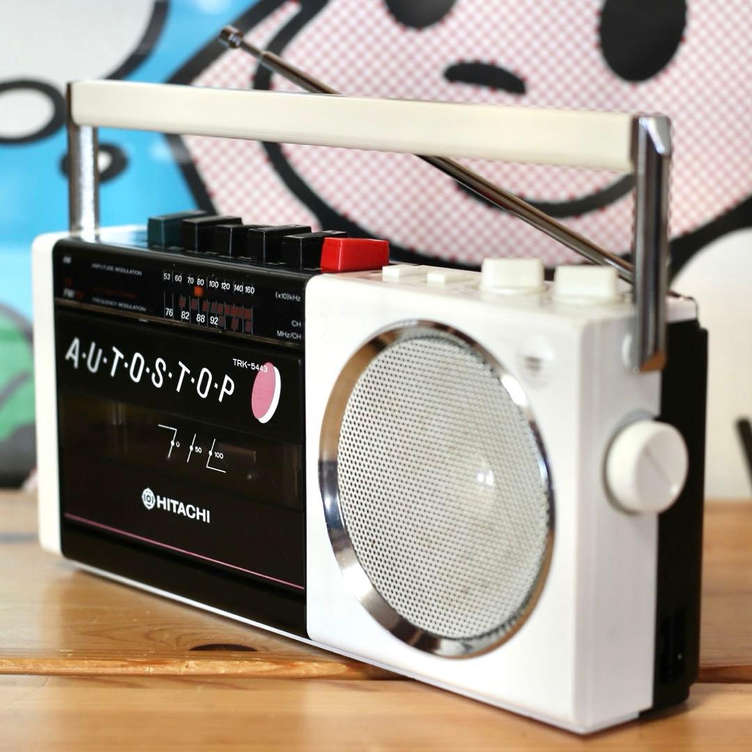 ヒタチ ラジカセ かセットプレーヤー