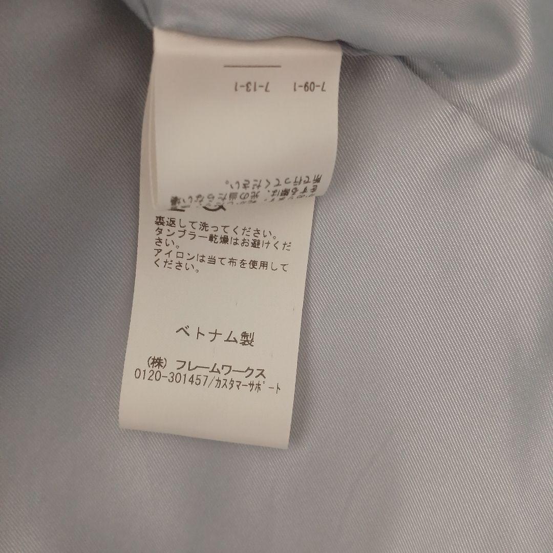 スピックアンドスパン　ビーバーノーカラージップコート　38