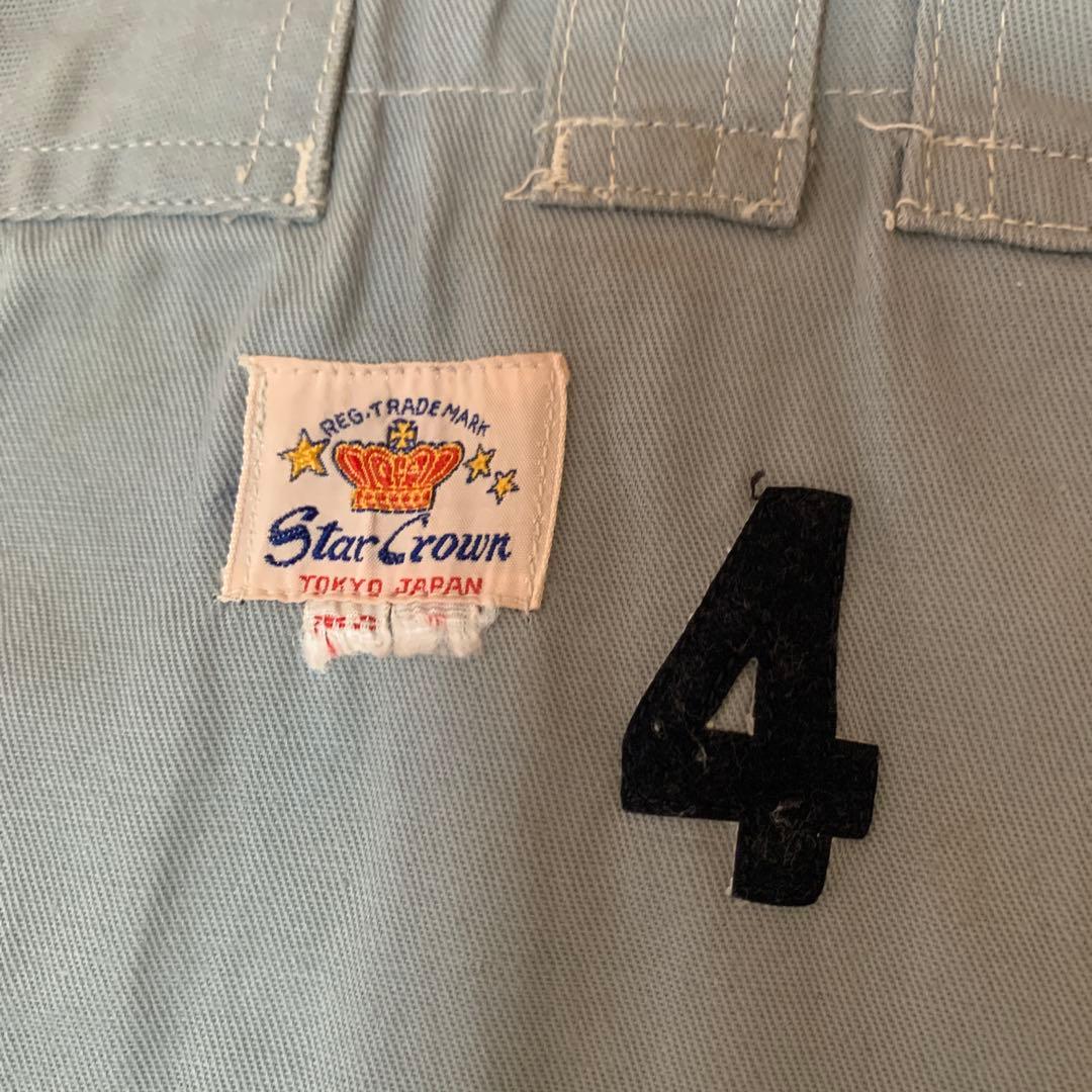 【ヴィンテージ】野球ユニフォームセットアップ 昭和レトロ社会人野球　アンティーク