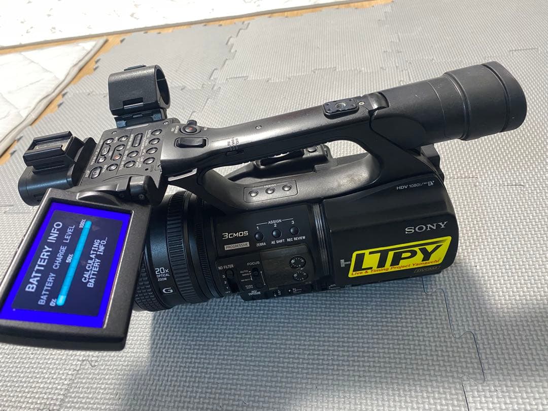 【週末値下げ】SONY HVR-Z5J（ジャンク）