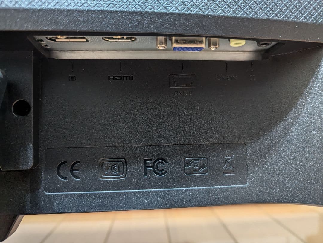 BenQ GW2780 27インチモニター