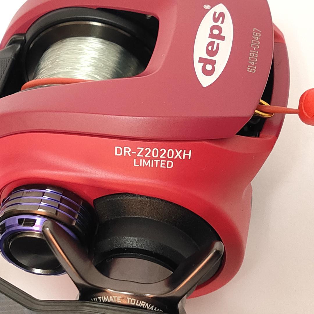 ダイワ×デプス 18DR-Z2020XH LIMITED 限定品 箱なし