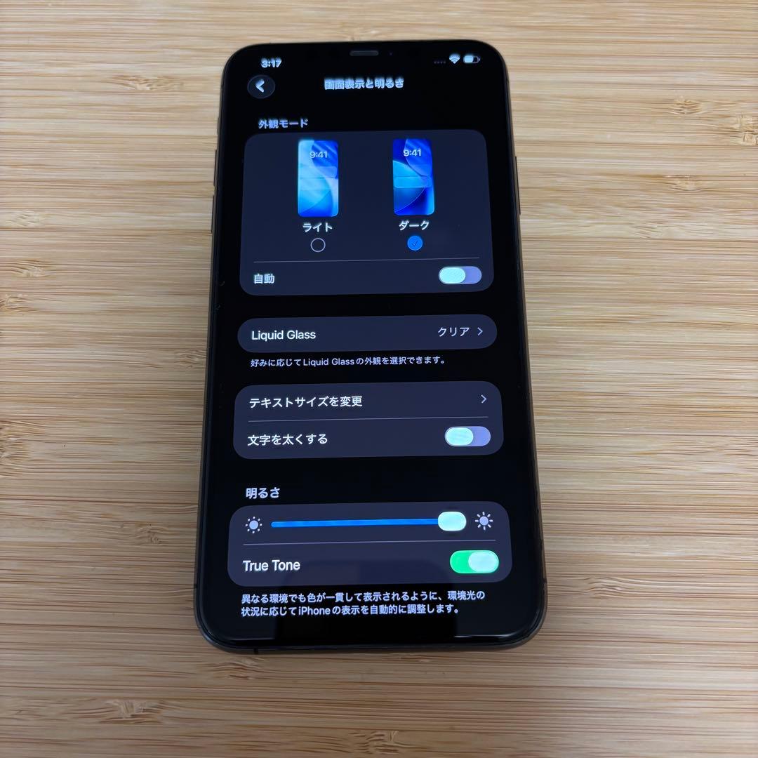 YUU SHIN 　　iPhone 11 PRO MAX 256GB