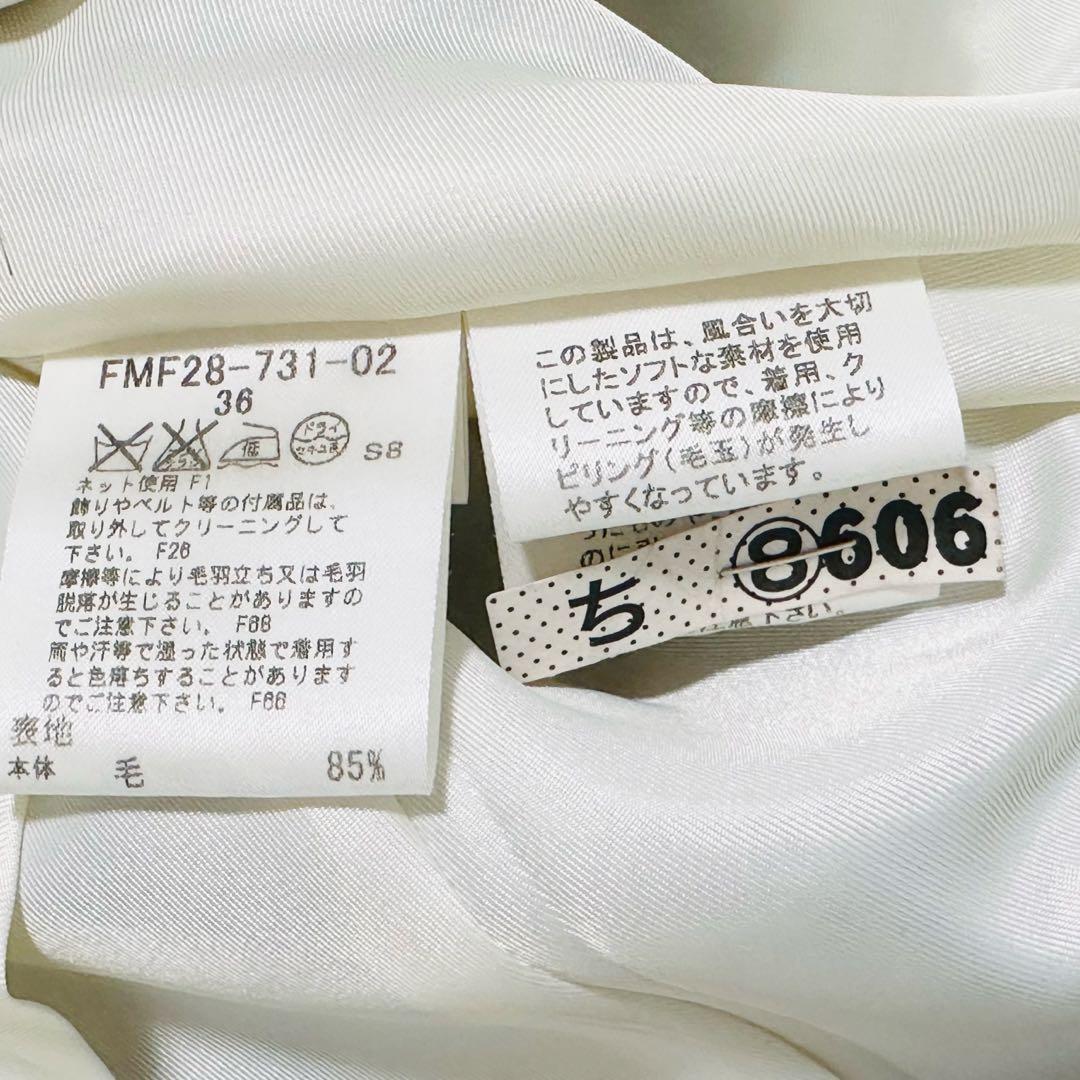 バーバリーブルーレーベル ノバチェック ノースリーブ ワンピース 36