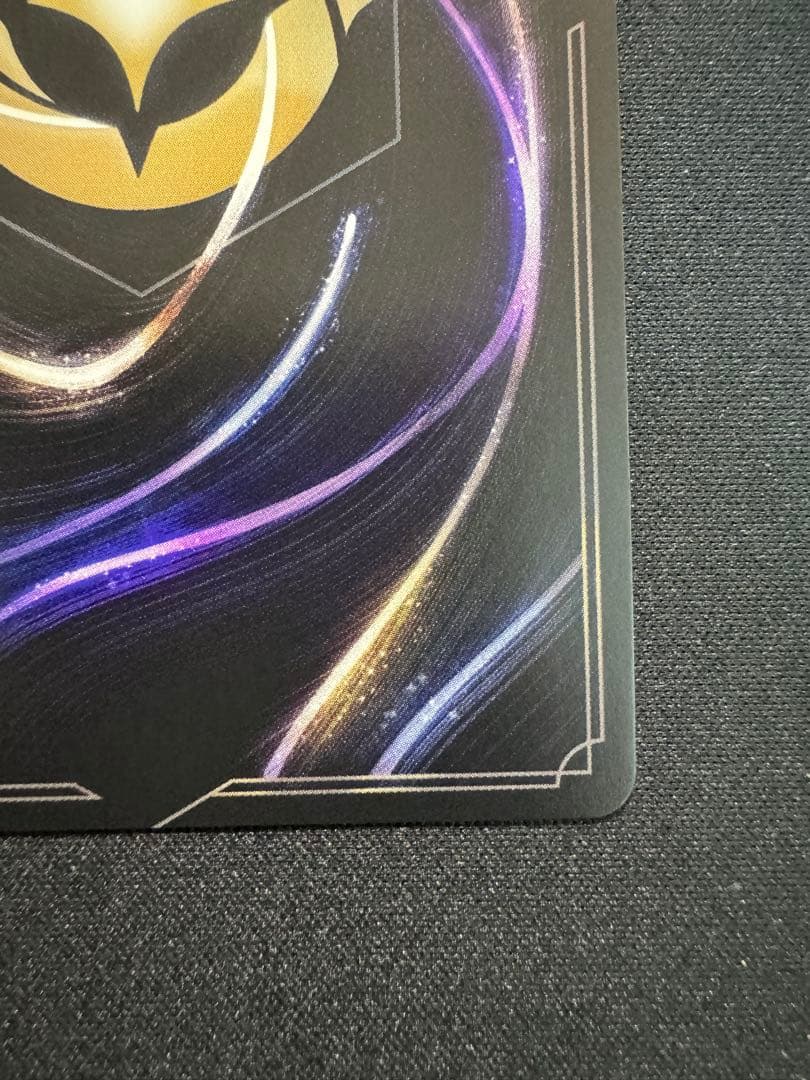 ロルカナ ベル 美しいけど変わり者 エンチャンテッド