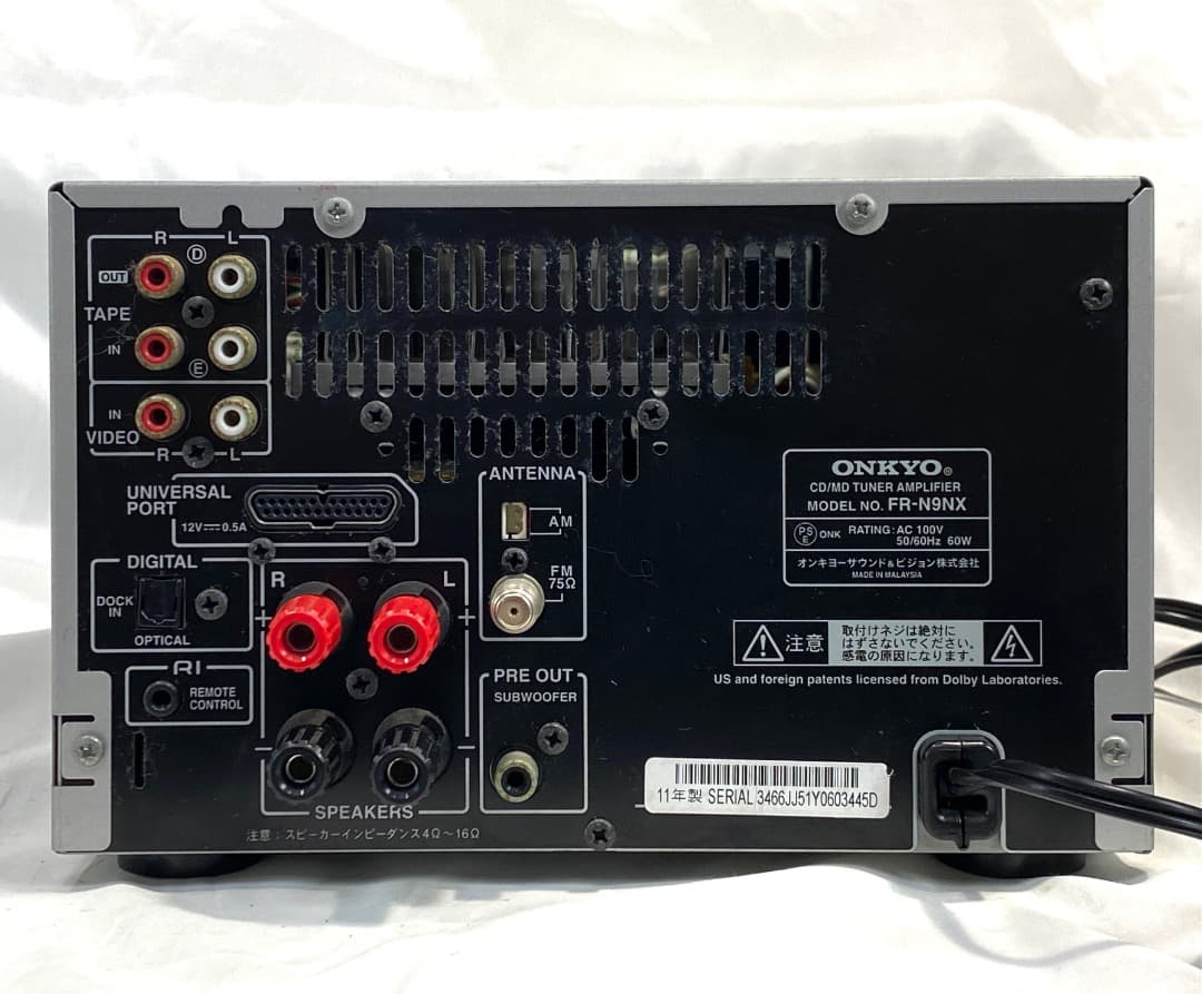 た*t様 動作品 ONKYO FR-N9NX ミニ コンポ 本体のみ 【アンテナ