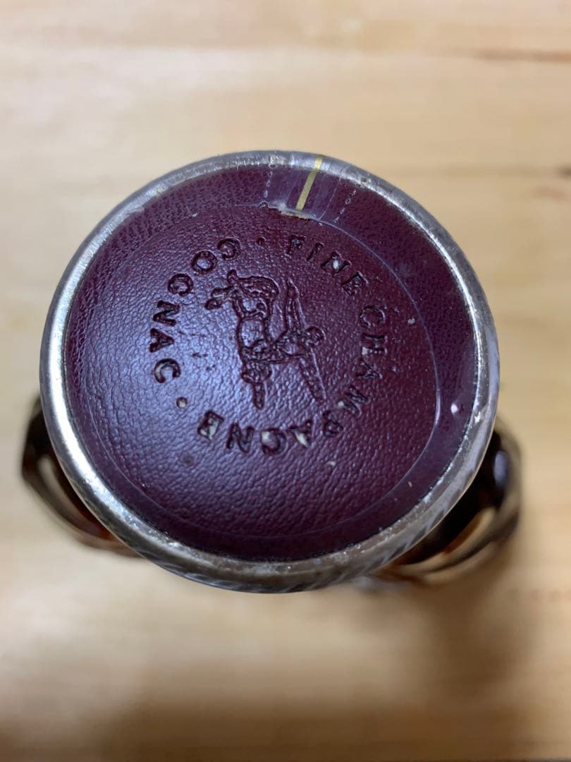 新品未開封　REMY MARTIN XO SPECIAL 箱入り