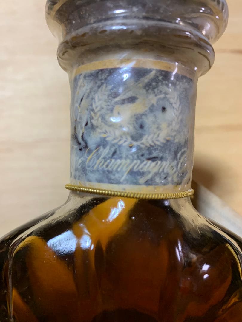 新品未開封　REMY MARTIN XO SPECIAL 箱入り