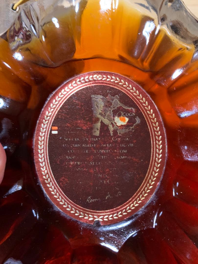 新品未開封　REMY MARTIN XO SPECIAL 箱入り