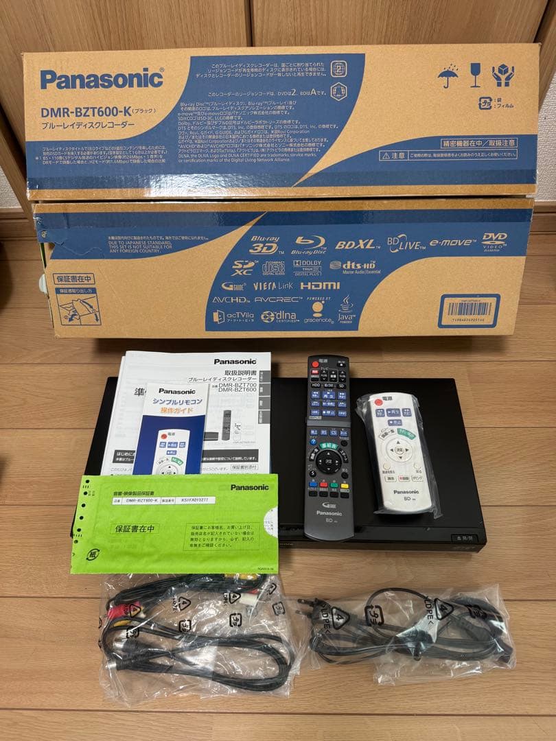 Panasonic DMR-BZ7600-K ブルーレイレコーダー