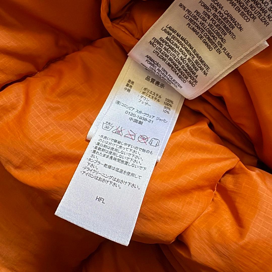 ジャケット・アウター columbia archive camouflage down parka