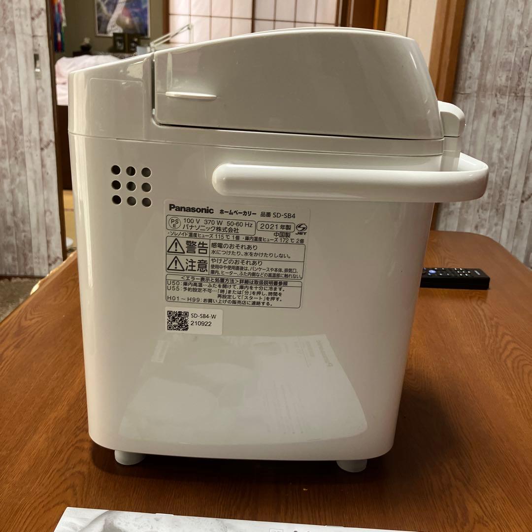 Panasonic SD-SB4 ホームベーカリー 2022年製