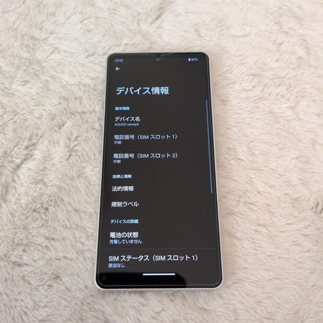 SHARP AQUOS sense6 SH-M19 本体 128GB