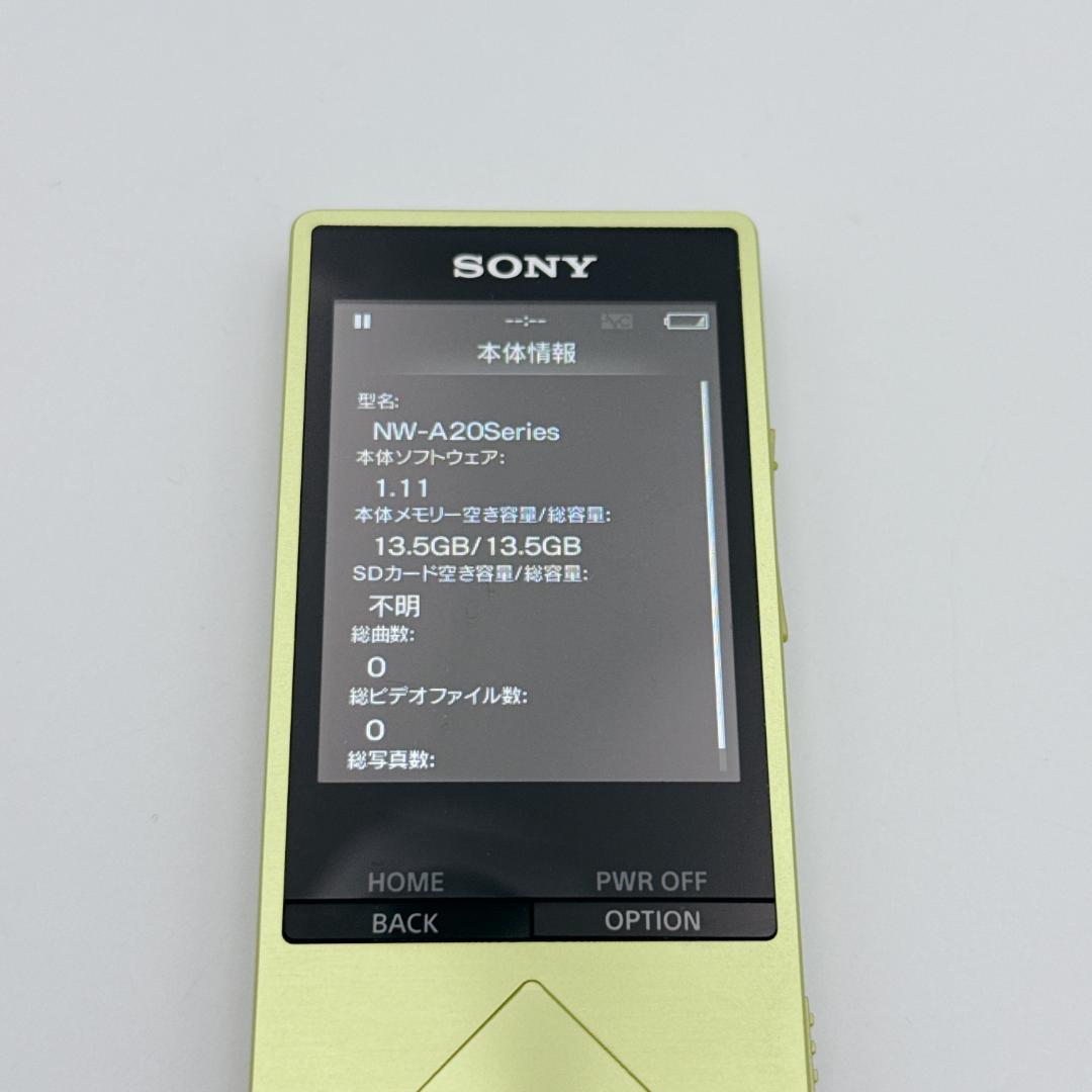 【ほぼ未使用】SONY WALKMAN NW-A25 16GB ハイレゾ対応